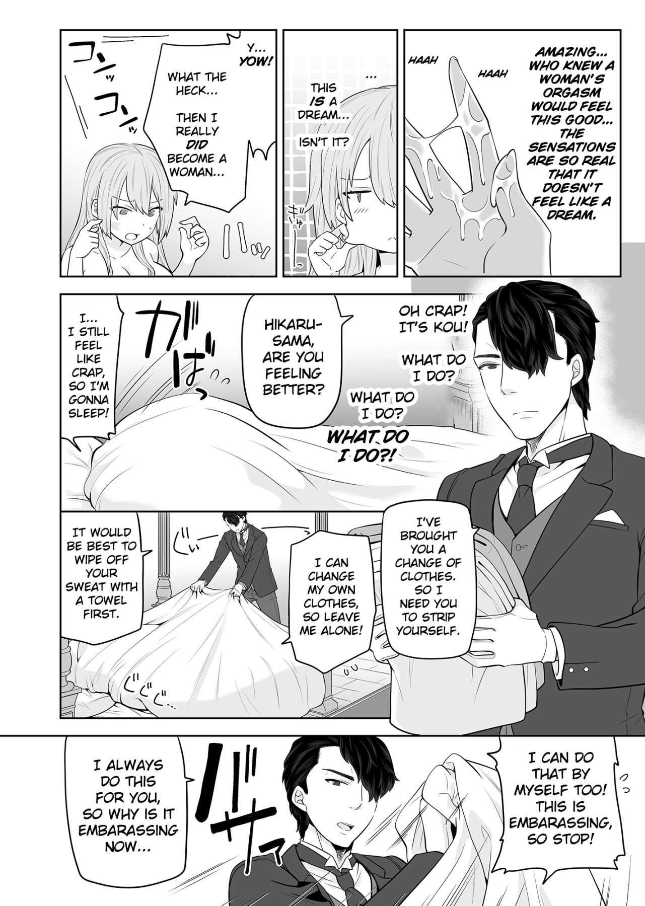 Hentai Manga Comic-TS Lady Wants to be Attacked by Her Butler-Read-5